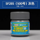 Mr. Hobby SF285 Mr. Surfacer 500 Aqueous 40ML