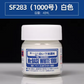 Mr. Hobby SF283 Mr. Surfacer White 1000 Aqueous 40ML