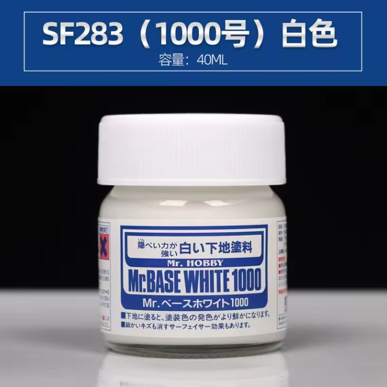 Mr. Hobby SF283 Mr. Surfacer White 1000 Aqueous 40ML