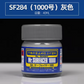 Mr. Hobby SF284 Mr. Surfacer 1000 Aqueous 40ML