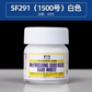 Mr. Hobby SF291 Mr. Surfacer White  1500 Aqueous 40ML