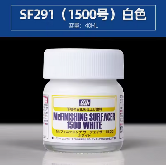 Mr. Hobby SF291 Mr. Surfacer White  1500 Aqueous 40ML