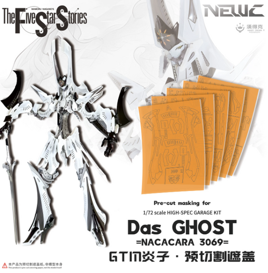 NewC PreCut Masking GHS 1/72 Five Star Stories GTM Flame Child Das Ghost Double Crown