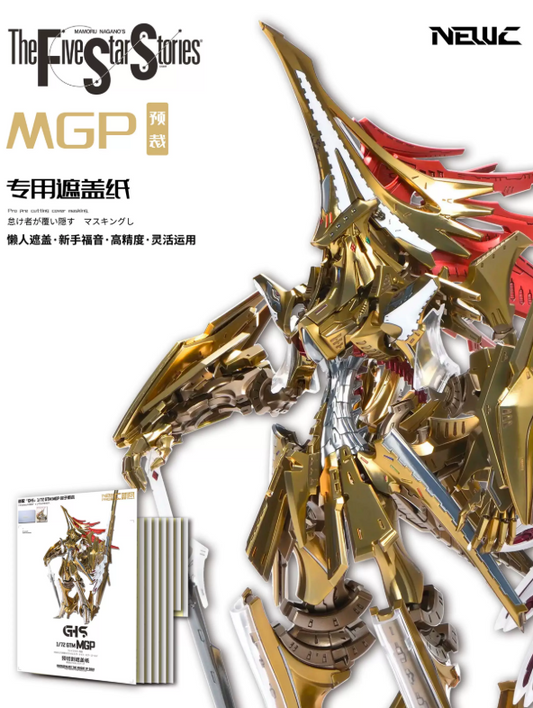 NewC PreCut Masking GHS 1/72 The Five Star Stories Knight of Gold Magnapalace