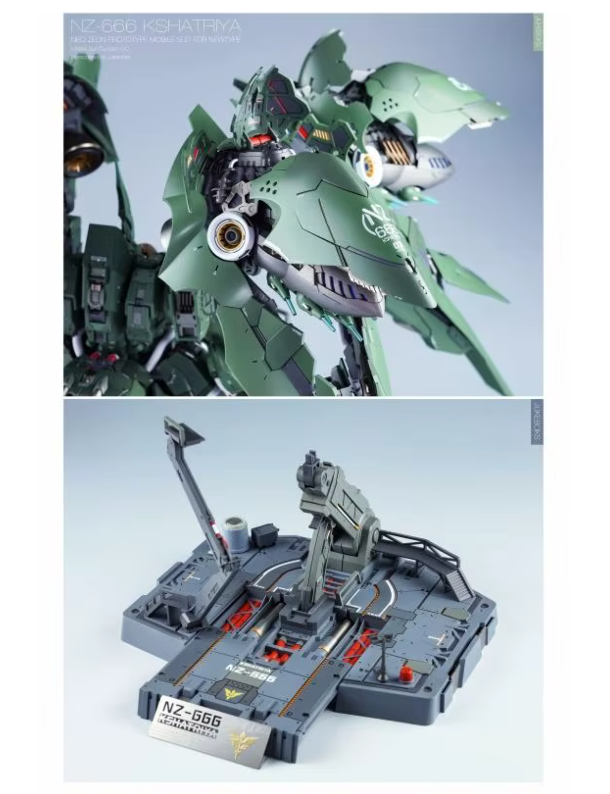 NewC 1/100 Kshatriya Osiris Aerial Dominator Add-On