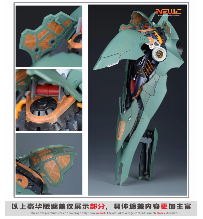 NewC 1/100 PreCut Masking Axis Model 1/100 Osiris Aerial Dominator