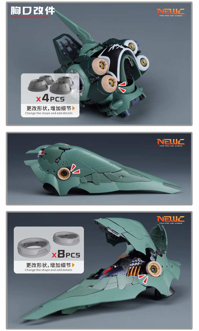 NewC 1/100 PreCut Masking Axis Model 1/100 Osiris Aerial Dominator
