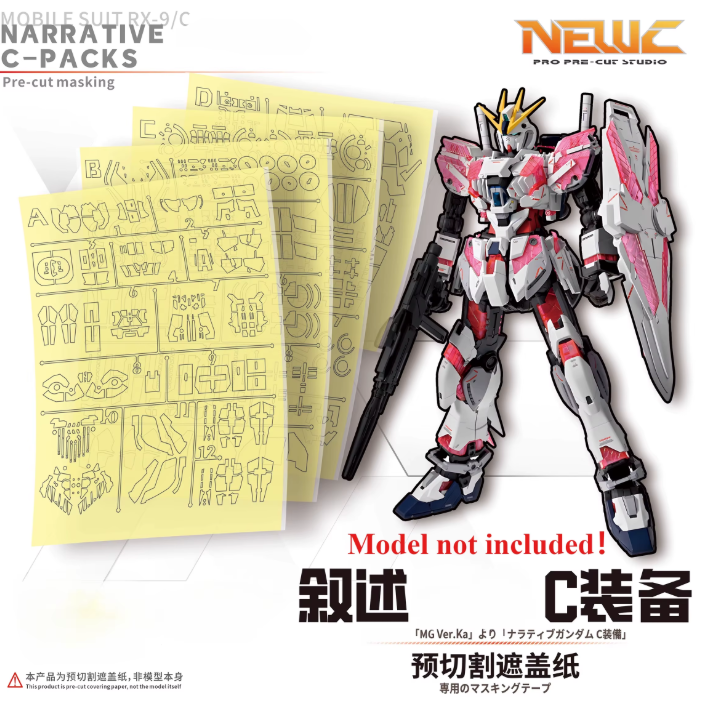 NewC 1/100 PreCut Masking Bandai MG 1/100 Narrative Gundam Ver. Ka