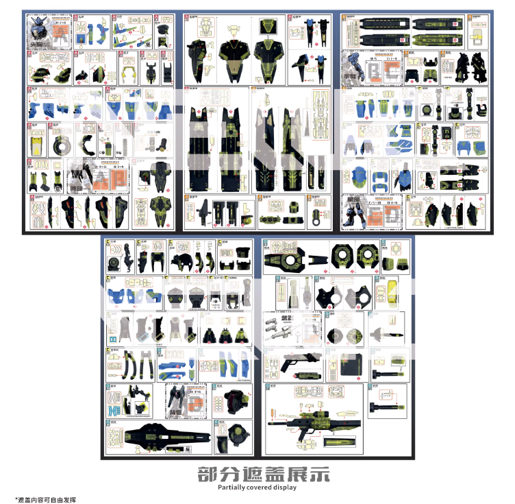 NewC 1/100 PreCut Masking Bandai MG 1/100 Vidar Gundam