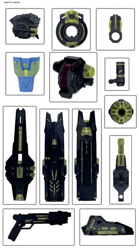 NewC 1/100 PreCut Masking Bandai MG 1/100 Vidar Gundam