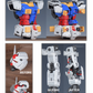 NewC 1/100 RX-78-2 Hatch Open Gimmick Add-On Set [Fat Cat Ver.]