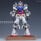 NewC 1/100 RX-78-2 Hatch Open Gimmick Add-On Set [Fat Cat Ver.]