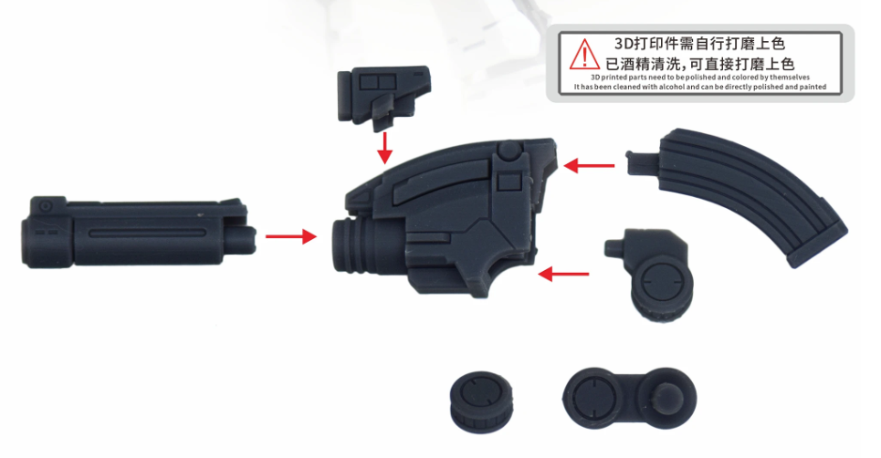 NewC 1/100 RX-78-2 Twin Cannon Add-On [Fat Cat Ver.]