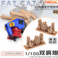 NewC 1/100 RX-78-2 Twin Cannon Add-On [Fat Cat Ver.]