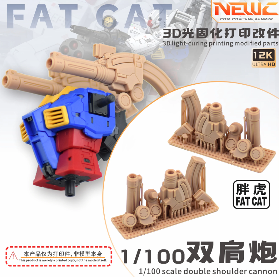 NewC 1/100 RX-78-2 Twin Cannon Add-On [Fat Cat Ver.]