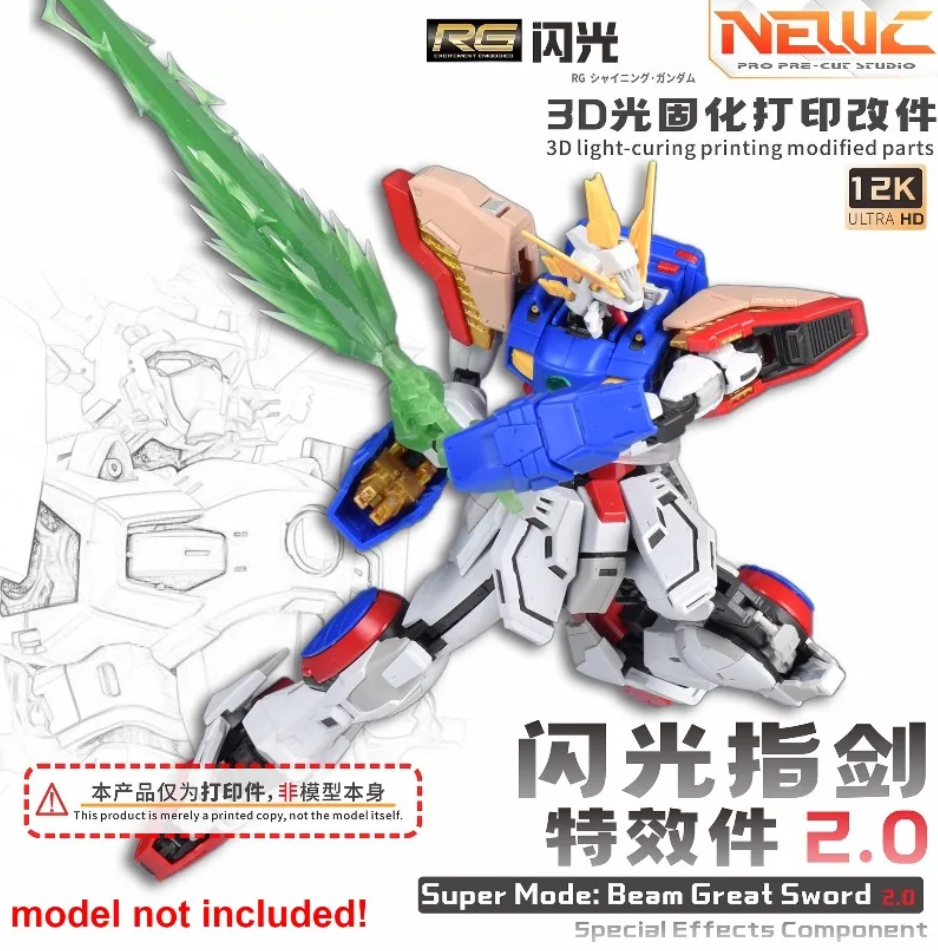 NewC 1/144 Shining Gundam Beam Great Sword Add-on