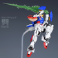 NewC 1/144 Shining Gundam Beam Great Sword Add-on
