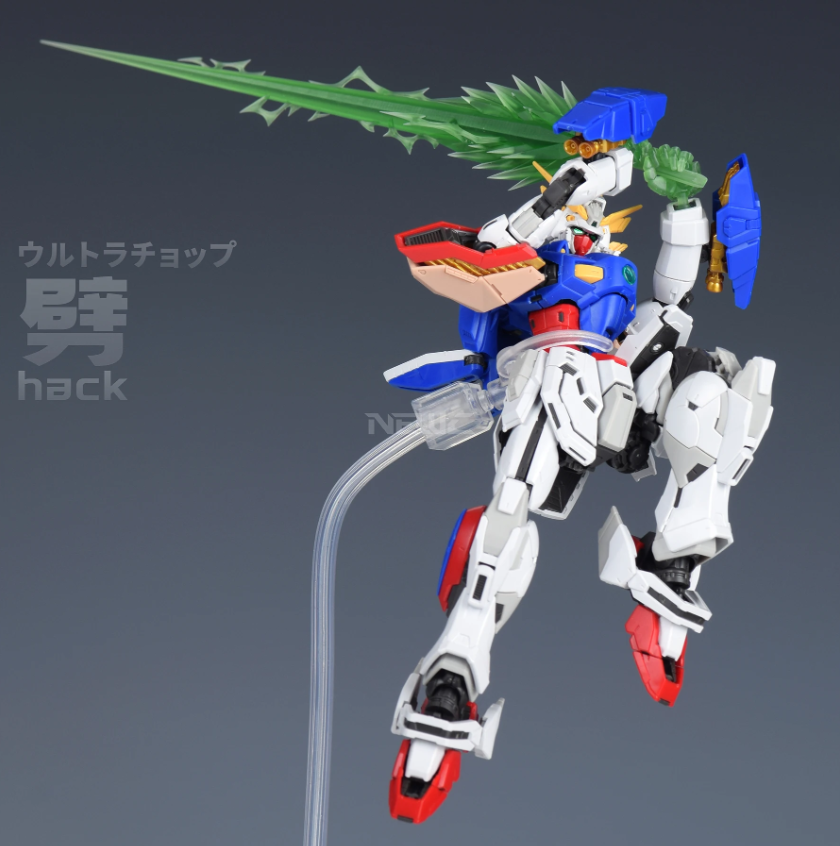 NewC 1/144 Shining Gundam Beam Great Sword Add-on