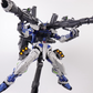 Nelson Works 1/60 Astray Blue Frame