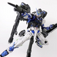 Nelson Works 1/60 Astray Blue Frame