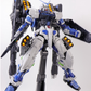 Nelson Works 1/60 Astray Blue Frame