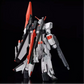 Nong Geng 1/100 STTS/F-400 Murasame Kai Model Kit