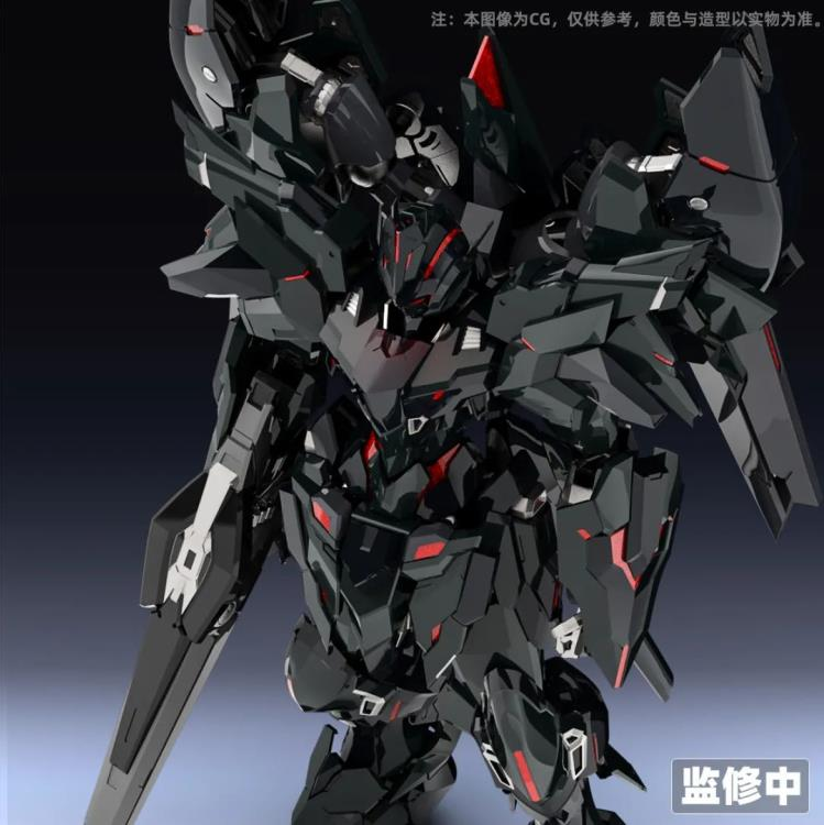 Saying Zone Norma MG 1/100 UNX-04S Kainar Asy-Tac Fronteer