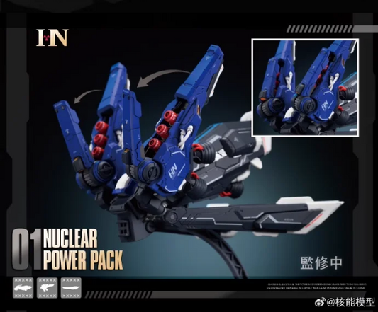 Nuclear Energy High-Mobility Funnels and Back Pack (1/100 & 1/144)