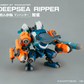 Number 57 1/24 Deepsea Ripper Shark