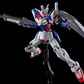 バンダイ HG 1/144 OZX-GUO1A ガンダムジェミナス