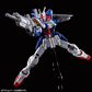 バンダイ HG 1/144 OZX-GUO1A ガンダムジェミナス