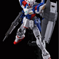 バンダイ HG 1/144 OZX-GUO1A ガンダムジェミナス