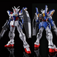 バンダイ HG 1/144 OZX-GUO1A ガンダムジェミナス