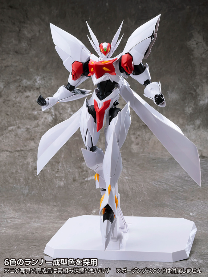 Orange Cat Industry Blaster Tekkaman Blade