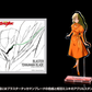 Orange Cat Industry Blaster Tekkaman Blade