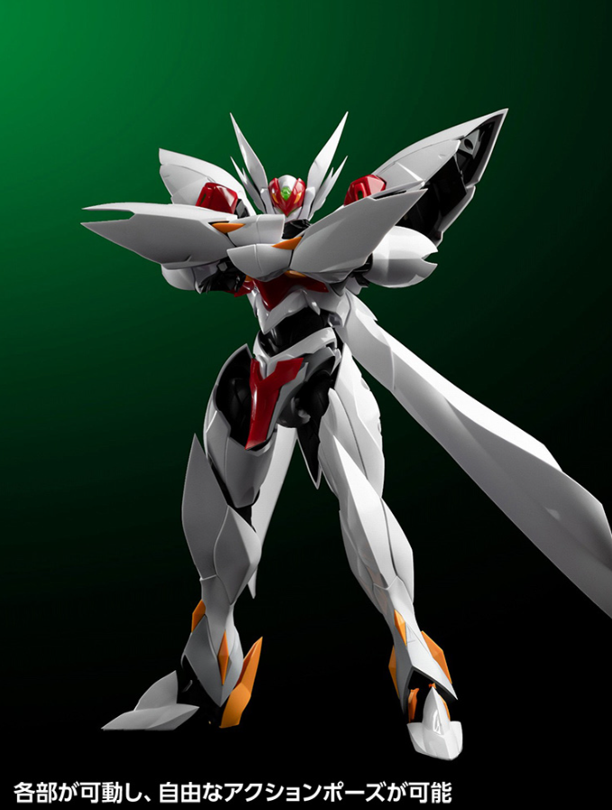 Orange Cat Industry Blaster Tekkaman Blade