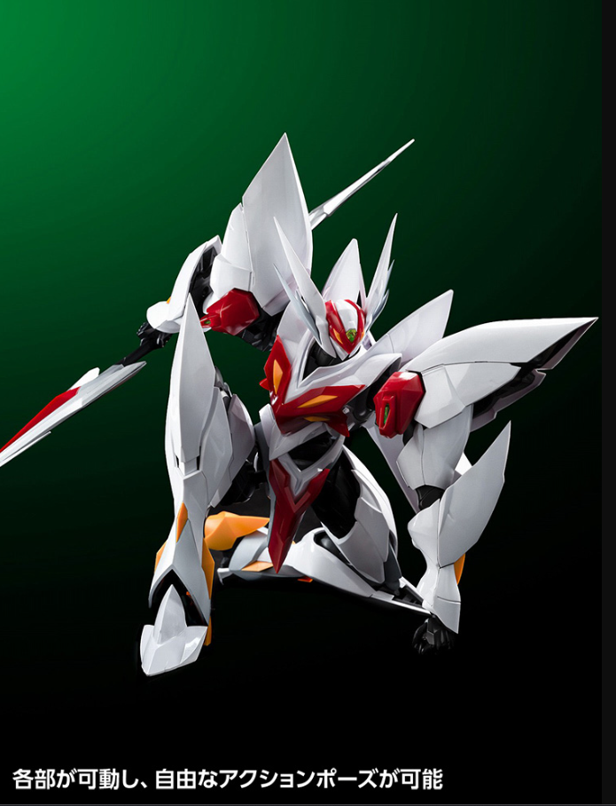 Orange Cat Industry Blaster Tekkaman Blade