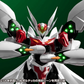 Orange Cat Industry Blaster Tekkaman Blade