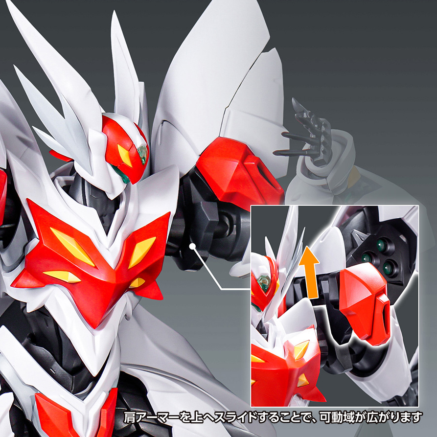 Orange Cat Industry Blaster Tekkaman Blade