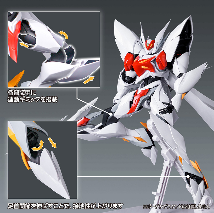 Orange Cat Industry Blaster Tekkaman Blade