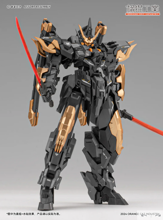 (Pre-Order) Orange Cat Industry 1/100 Estailev Neamhain Warcrow (Exceed Type)