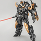 Orange Cat Industry 1/100 Estailev Neamhain Warcrow (Exceed Type)