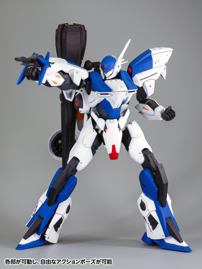 Orange Cat Industry Sol Tekkaman No. 2 Model Kit