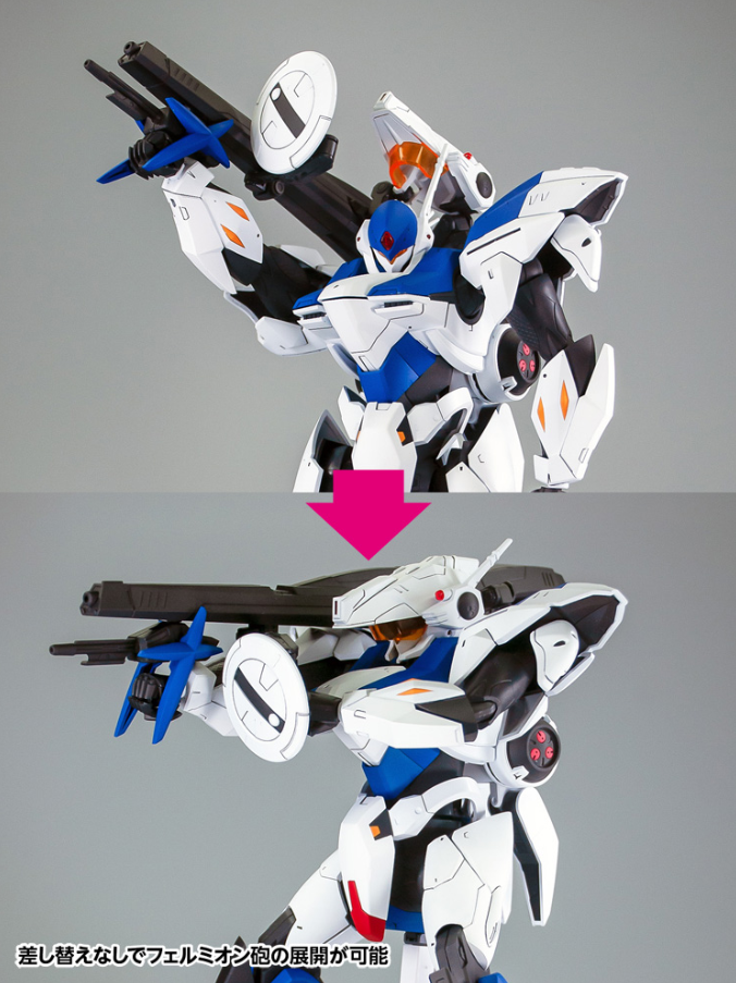 Orange Cat Industry Sol Tekkaman No. 2 Model Kit