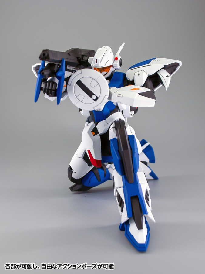 Orange Cat Industry Sol Tekkaman No. 2 Model Kit