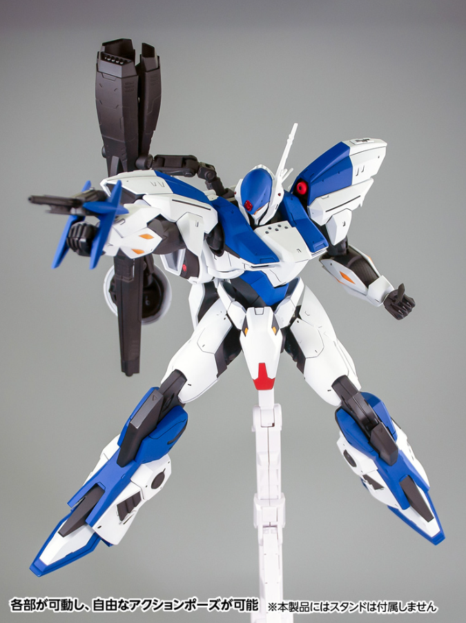 Orange Cat Industry Sol Tekkaman No. 2 Model Kit