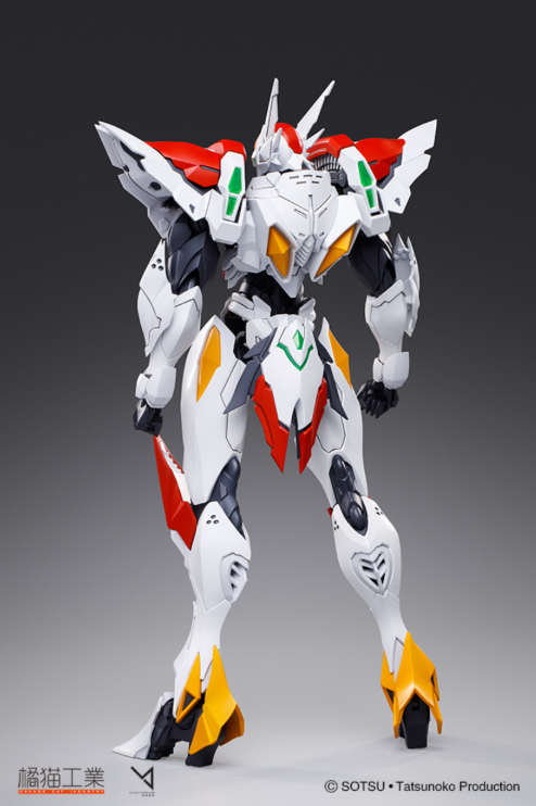 Orange Cat Industry Tekkaman Blade