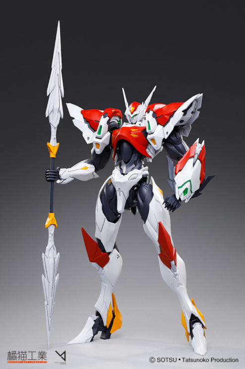 Orange Cat Industry Tekkaman Blade
