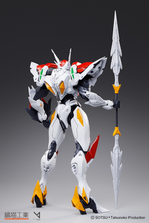 Orange Cat Industry Tekkaman Blade