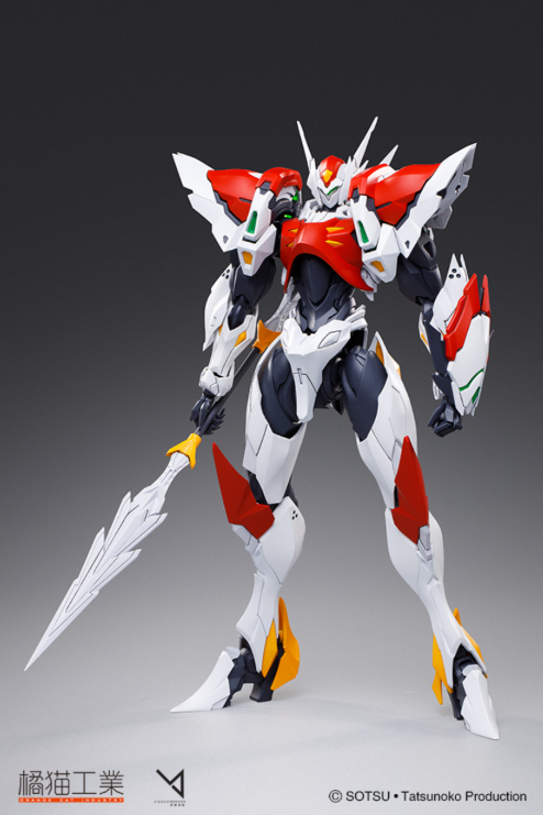 Orange Cat Industry Tekkaman Blade